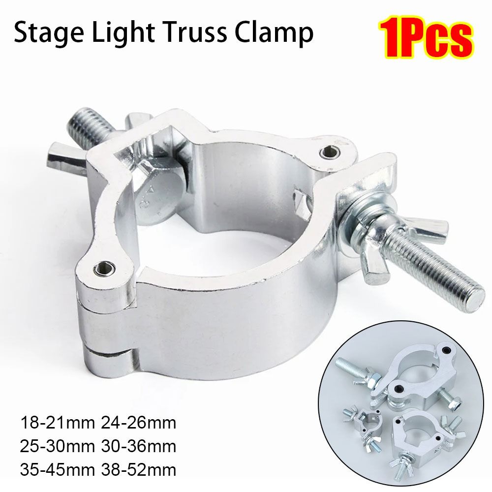 1PC Aluminum Alloy Stage Lights Truss Clamp 18-21mm 38-52mm DJ Light Clamps Quick Release Lamp Hanger Hooks Bracket