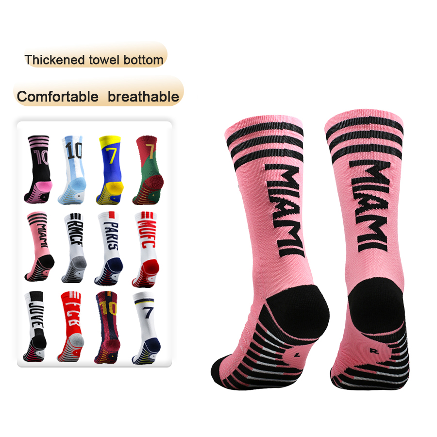 1 Pair Men Women Sports Anti-slip Football Socks Basketball Socks Comfortable Durable Practical Training Fitness Socks