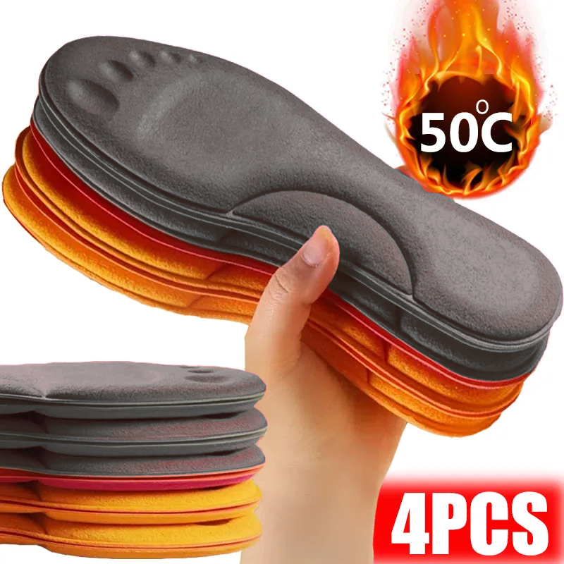 Ultra-Soft Latex Insoles - 4D Arch Support & Cushioning for Running & Walking Shoes