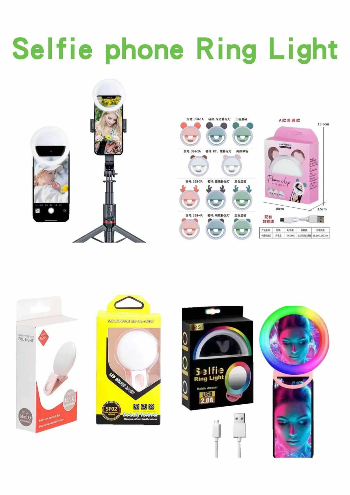 Rechargeable Portable Selfie Ring Light for Camera Phone Light LED Flash RK12