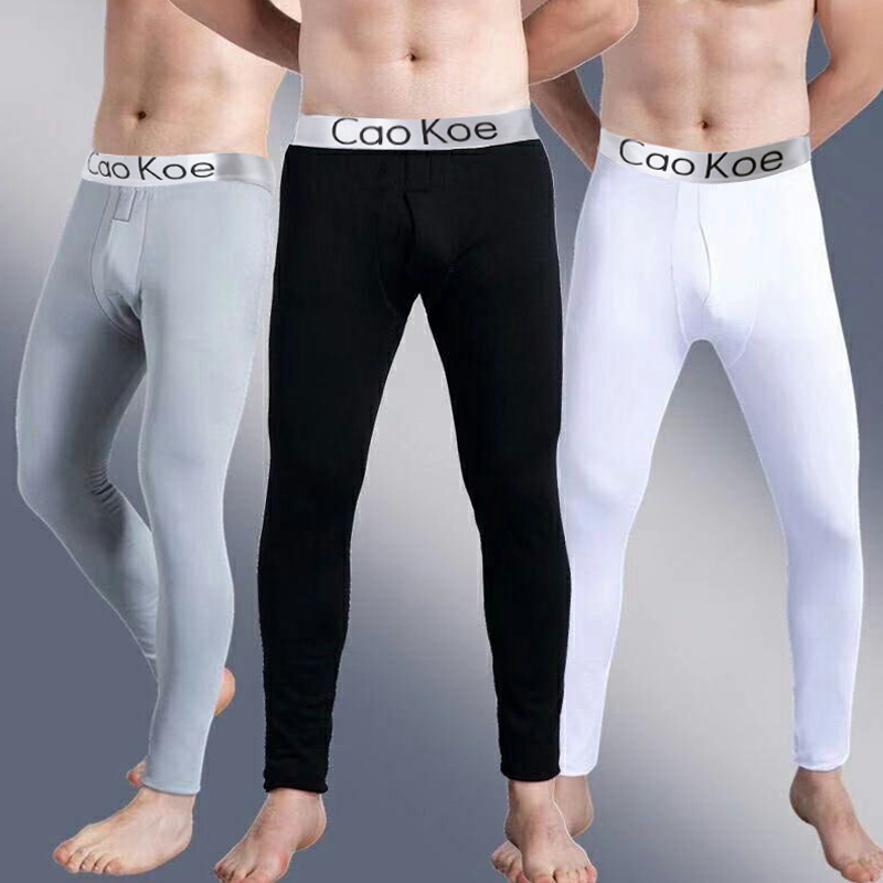 Men's sports tights, quick-dry breathable fitness pants, basketball and football running base pants, long pants for fitness
