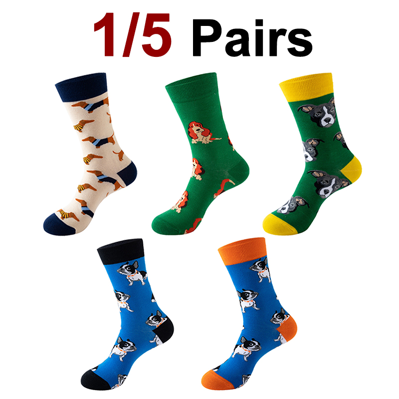 1/5 Pairs Unisex Puppy Print Round Neck Socks Fashionable Animal Soft Comfortable Sweat Absorbing Breathable Cotton Casual Socks