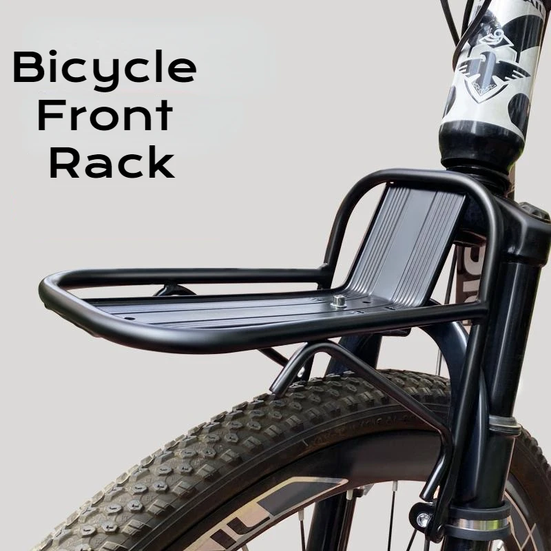 1PC Bicycle Front Rack Basket Support Mountain Bike Front Loading Rack Aluminum Alloy Front Fork Rack Bicycle Equipment