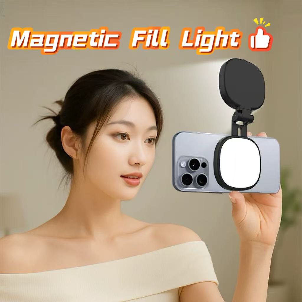 Magnetic Phone Fill Light Selfie Mirror - Mini Portable Rotatable Telescopic Foldable Beauty Lamp