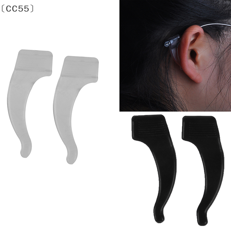 〔CC55〕1 Pair Eyeglass Anti-Slip Silicone Hooks Non-Slip Ear Grips For Sports & Outdoor Activities