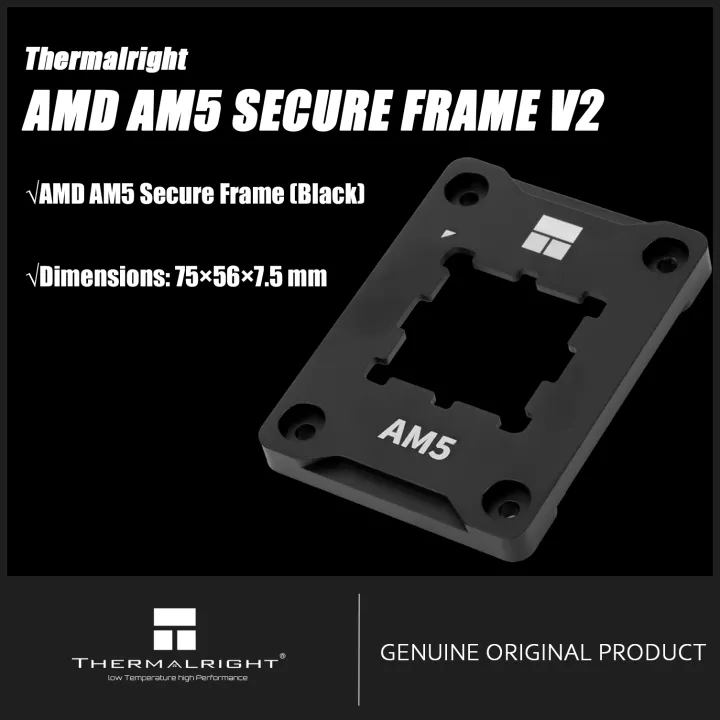 Thermalright AM5 SECURE FRAME V2 BLACK AMD AM5 ILM Bending Correct Frame ASF AM5 BLACK V2