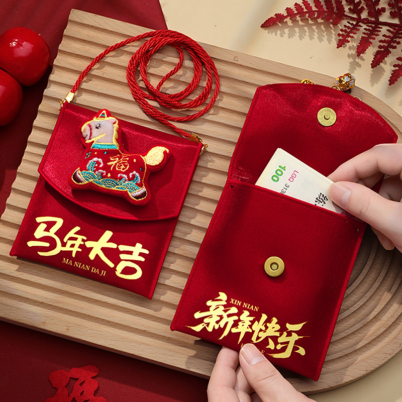 2026 Red Envelopes Traditional Hongbao for Lunar New Year Gifting Festive Decoration And Ceremonial Use