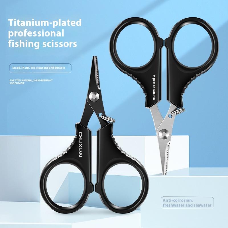 1pc Outdoor Fishing Scissor with Sheath Stainless Steel Fishing Scissor Plier Cut PE Braid Line Cutter Plies Electrician Scissor