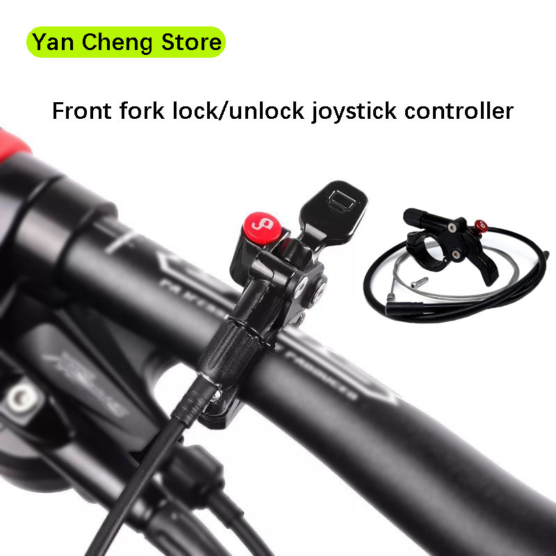 Bike Bicycle Remote Fork Lockout Switch Lever for Mountain Bike Bicycle Front Fork Wire Front Fork Remote Control