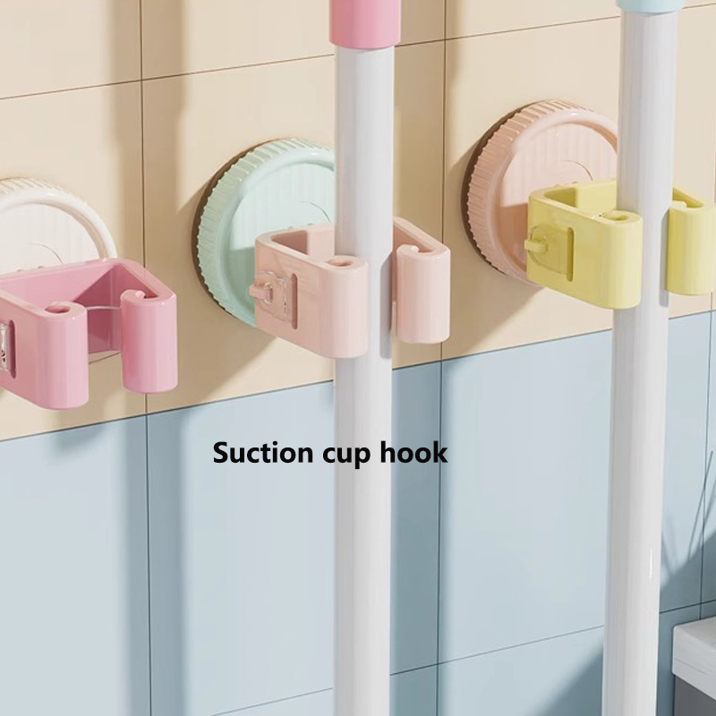 1pc/2pcs Suction Cup Mop Clamp, Wall-Mounted Mop Clamp Hook, Bathroom Suction Cup Mop Clamp Fixing Frame
