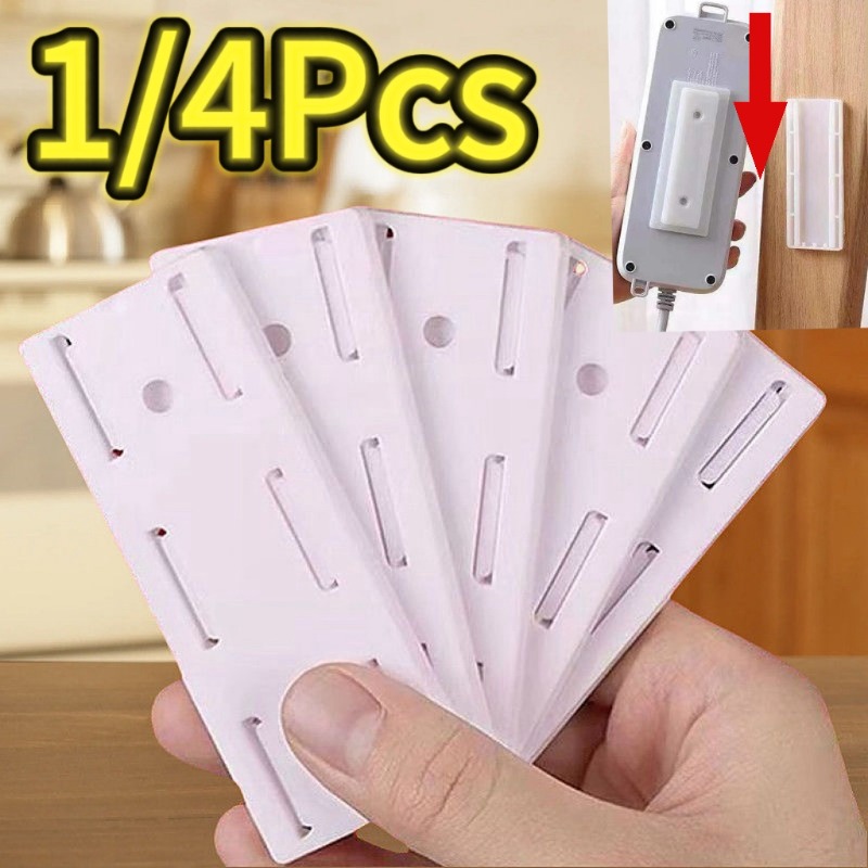 1-5PC Self-Adhesive Power Strip Organizer Plastic Cable Management Holder Rack for Home Wire Socket Fixer with Sliding Rail