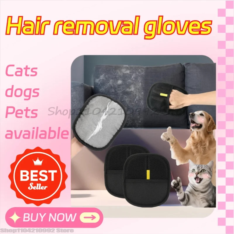 Hot Pet Hair Removal Tools Reusable Gloves, Pet Double-sided Beauty Gloves, Carpet Removal Pet Fur Hair Pet Supplies Dog Brush