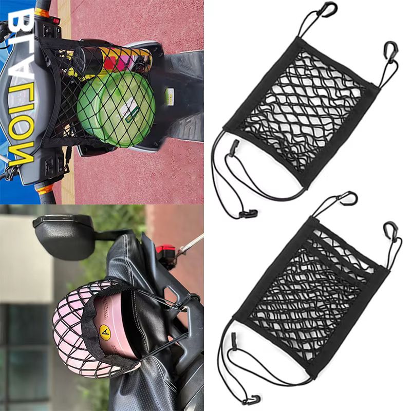 BLALION Motorcycle Helmet Storage Trunk Bag Motorcycle Luggage Net Hook Hold Cargo Bike Scooter Mesh Fuel Tank Luggage Equipaje