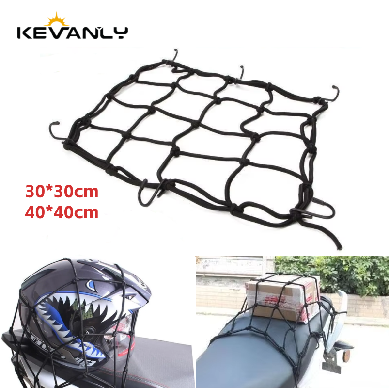 40x40cm Motorcycle Elastic Net Storage Bag with 6 Hooks for Helmet Tank Luggage 30x30cm Bike Web Accessory