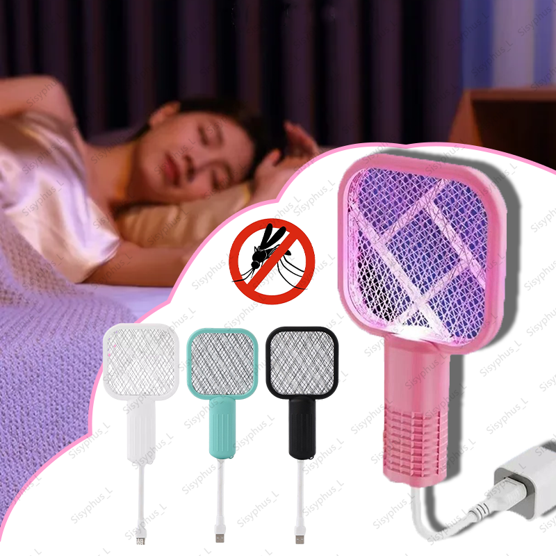 Summer New USB Mosquito Swatter Trap UV Light Mosquito Trap Portable Mosquito Killer Lamp for for Outdoor Picnic Camping Hotel