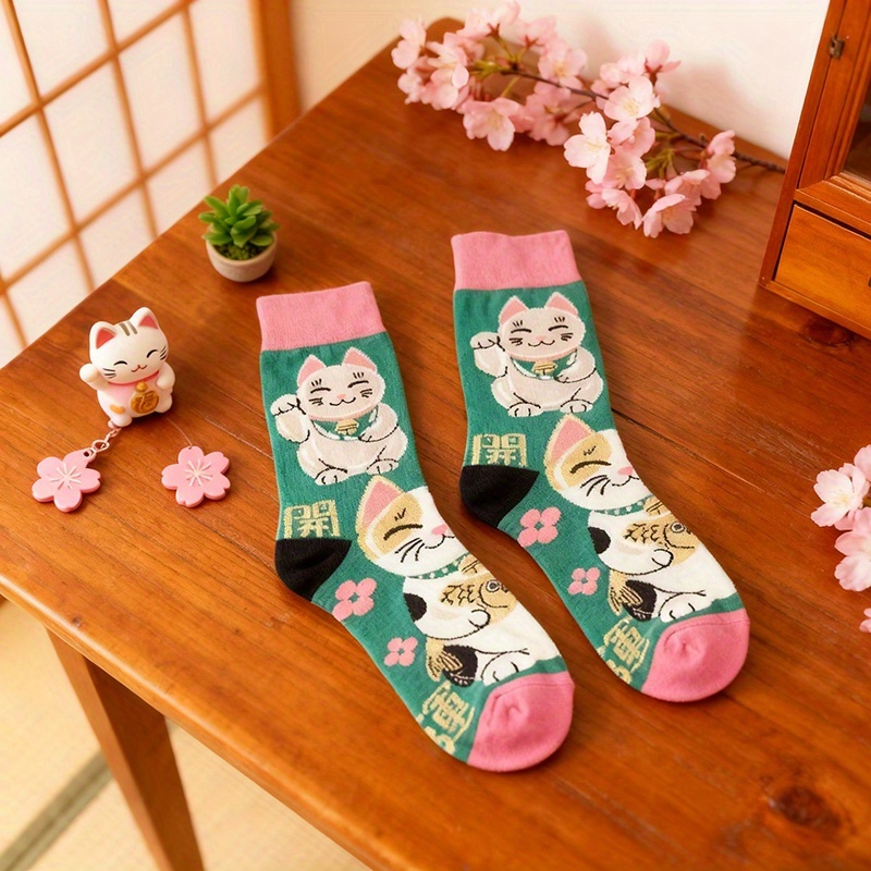 1 pair Lucky Fortune Cat Themed Socks for Women - Red Gold Colorblock Cotton Socks