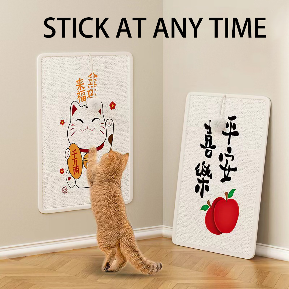 Cat Scratch Board Wear-Resistant Chip Imitation Sisal Anti-Cat Scratch Sofa Protection Grinding Claw Pad Vertical Wall Cat Scrat