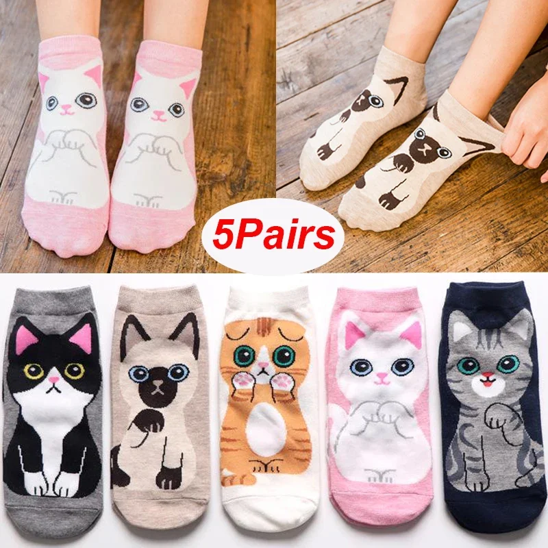 Animal Cotton Socks Women Autumn Winter Cute Cartoon Cat Dog Parttern Mid Tube Sock Kawaii Female Girl Funny Floor Sleep Socks