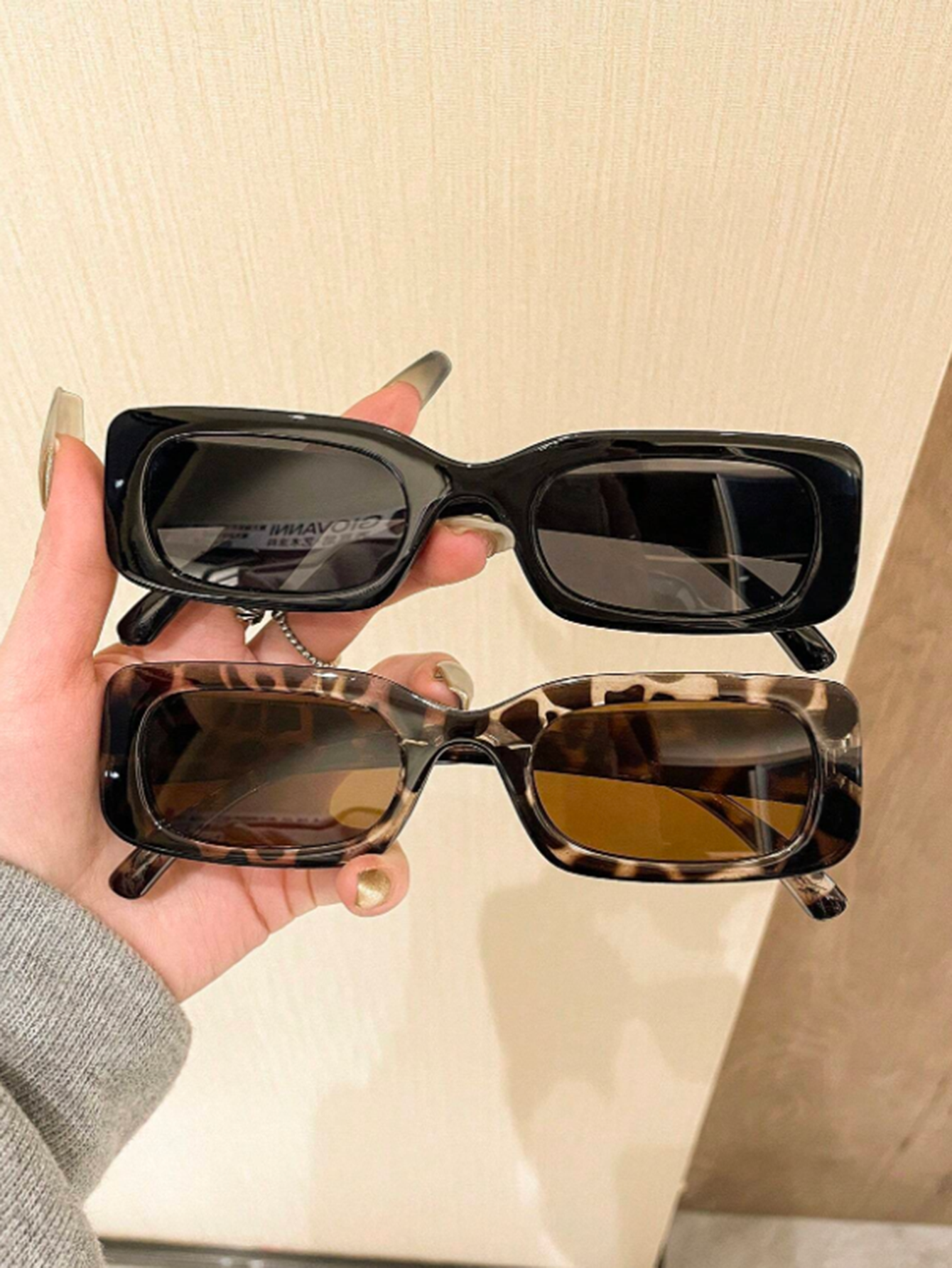 2Pcs Rectangular Frame Classic Fashion Casual Decorative Glasses Set, Lightweight, Portable and Durable, Daily Casual