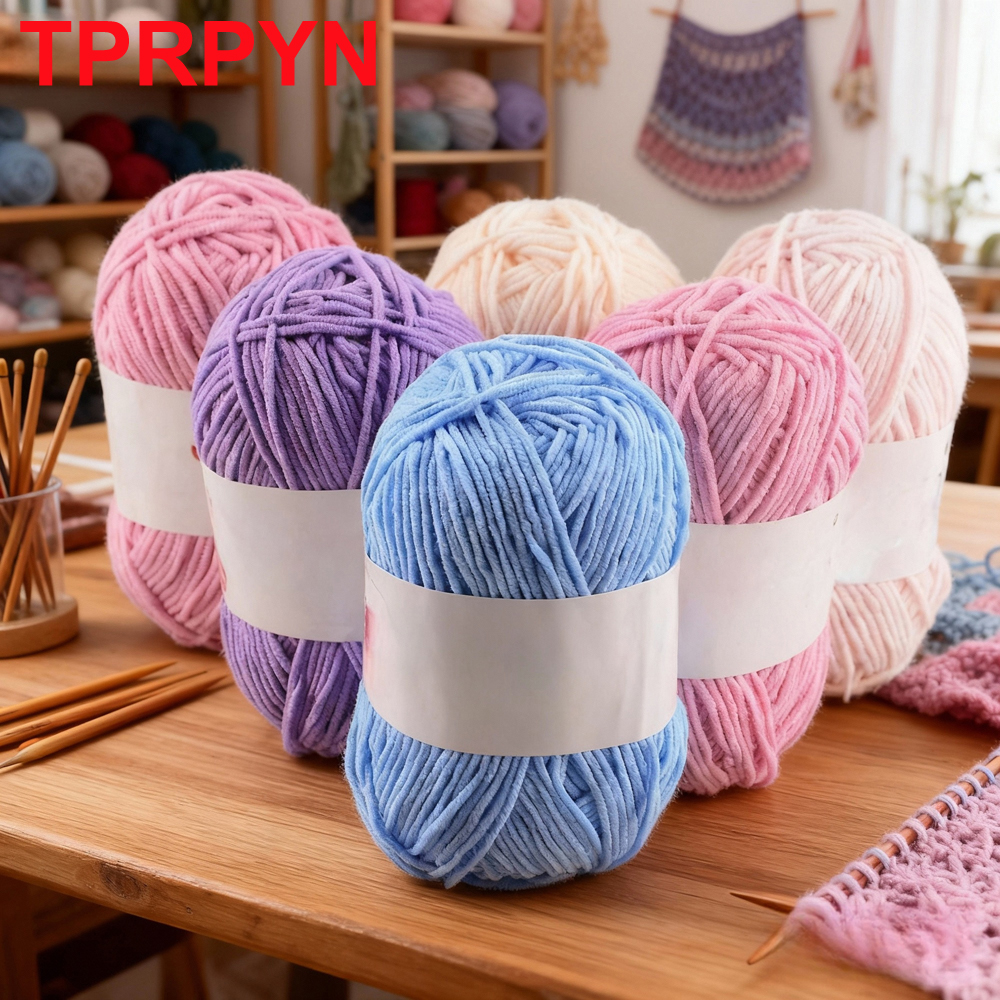 1Pc 50g Matte Chenille Yarn Doll Handmade Crochet Knitted Material Small Ice Stripe Thread