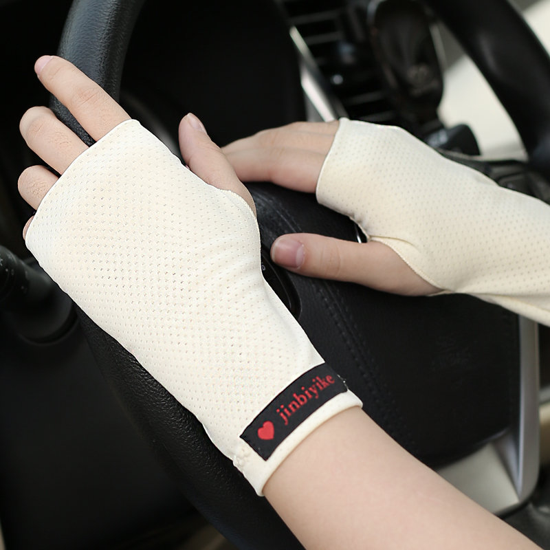 Half finger sunscreen gloves for men sports fitness thin breathable outdoor women driving riding non-slip high elastic 1 pair