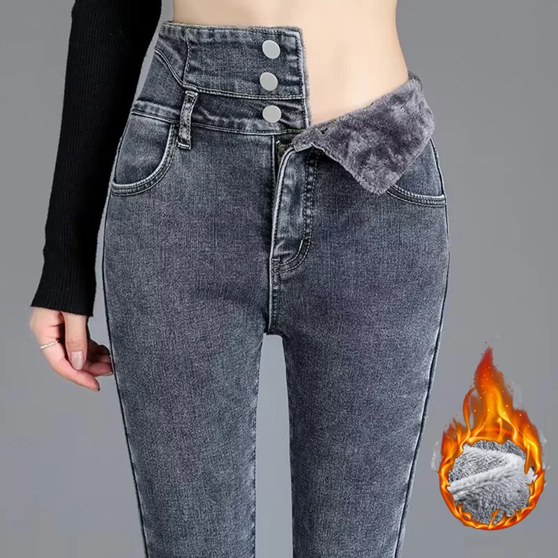 Winter Girls Snow Warm Straight Leg Jeans Women Plush Thermal Casual Denim Trousers Lady Korean Comfortable Fleece Pants