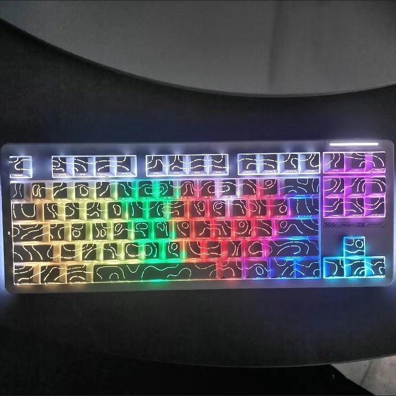 2027 Contour 4.0 Side Engraved Keycap PBT Translucent 97/130 Key Mechanical Keyboard Key Cap White For Magnetic Switch F75 GMK87