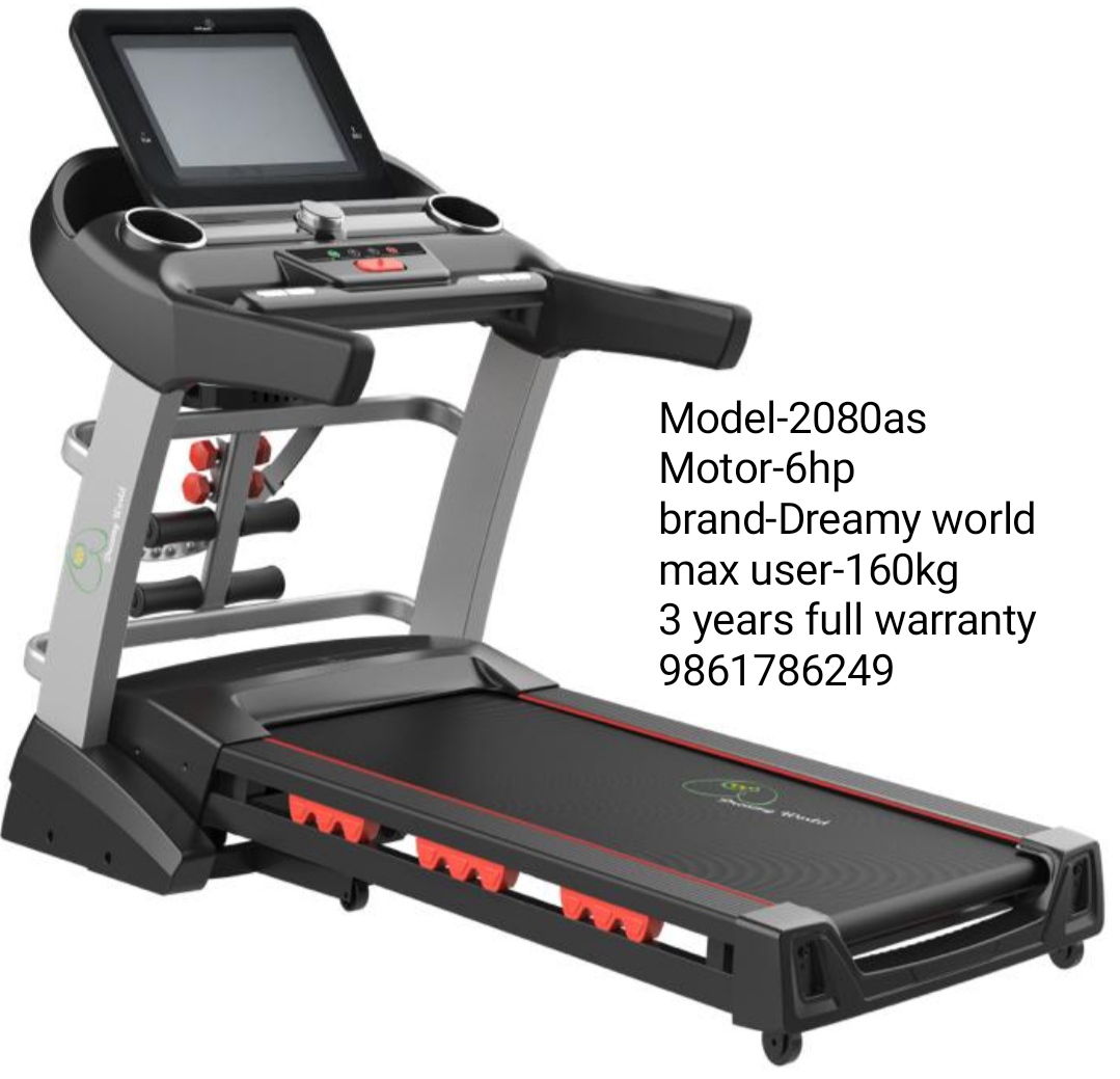 Dreamyworld Treadmill 2080as 16 Inch Screen