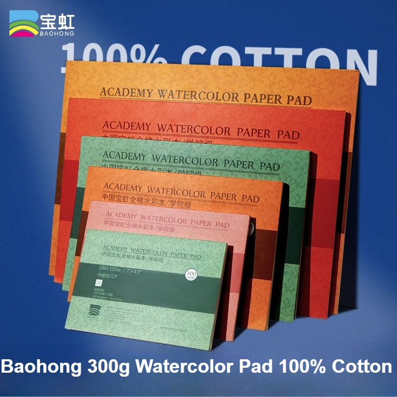 Baohong Premium Watercolor Block 20Sheet Glue Bound Acid-Free 300G 140LB Paper Wet/Dry Media for Beginners Artists Professionals