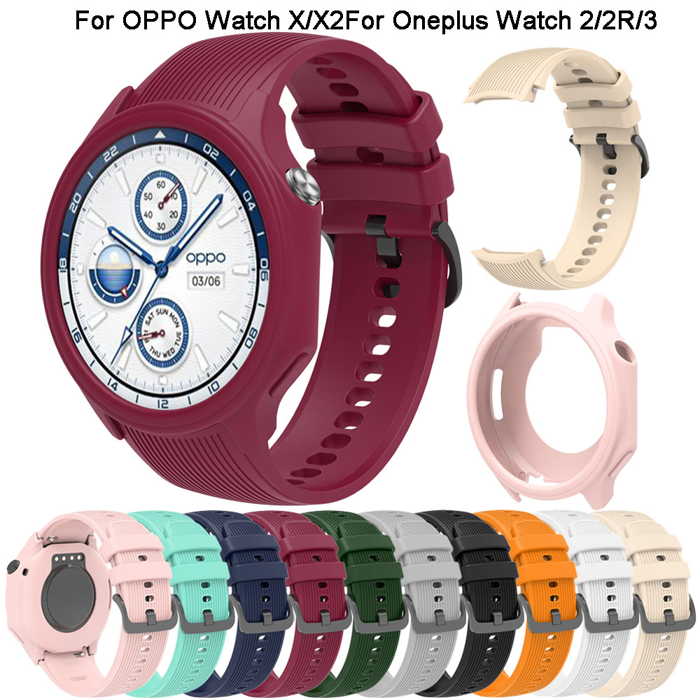 Watch Band & Case for Watch 2 2R 3 Strap Sport Bracelet for WATCH X& X2 Silicone Wristand Smartwatch Accessories