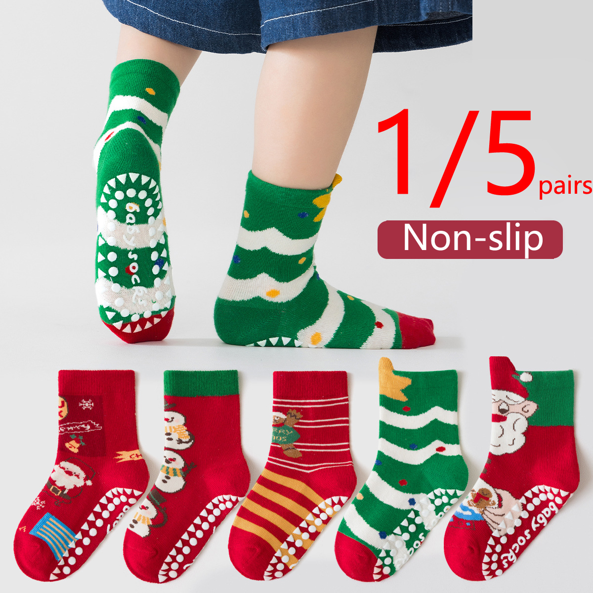1/5 Pairs Kids Cotton Socks Sets for Baby Girls Boys 2026 New Non-slip Cute Cartoon Santa Claus Baby Xmas Floor Socks