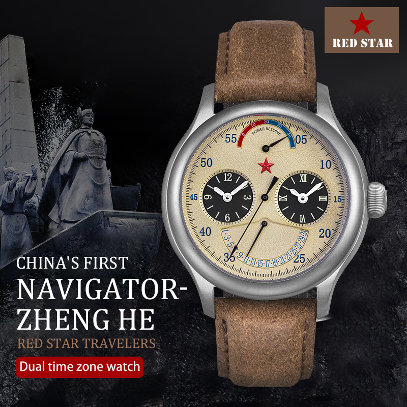 45mm GMT Dual Time Zone Automatic Mechanical Watch Original ST2545 Movement Calendar Mens Wristwatch Luminous Hand