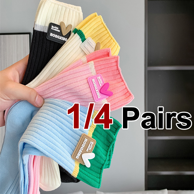 1/4 Pairs Women Heart-Shaped Logo Middle Tube Socks Spring Summer Thin Breathable Fashionable Dopamine Colored Casual Socks