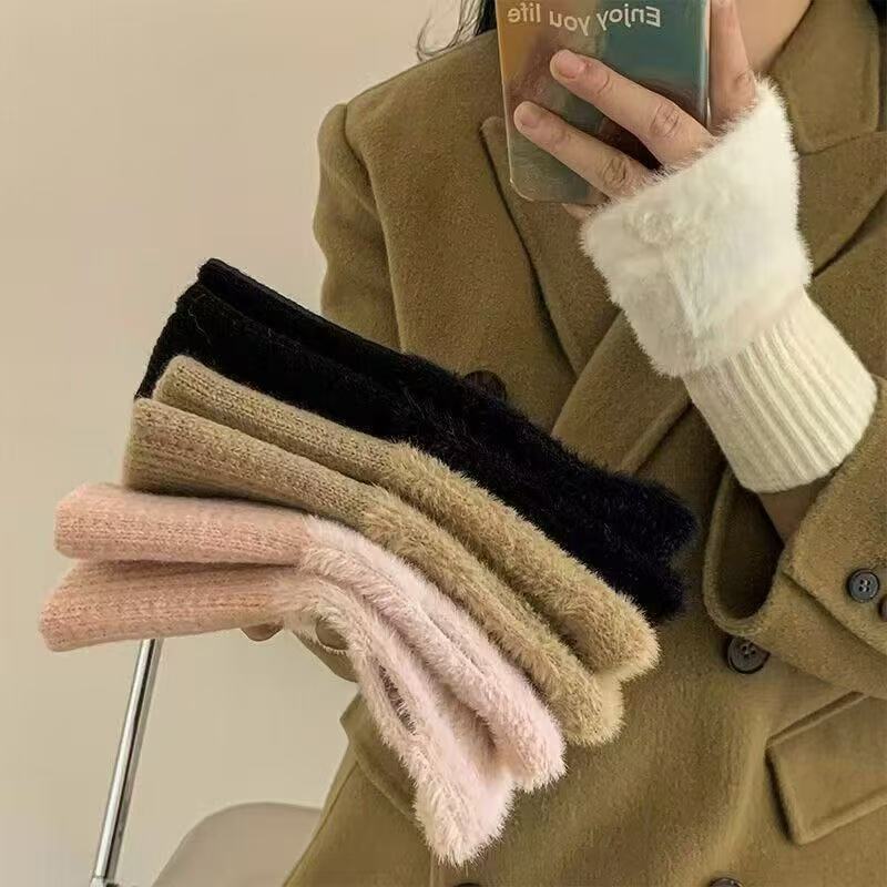 1 Pair of Soft Autumn and Winter Half-Finger Gloves, Knitted Warm Fingerless Gloves, Women's Plush Winter Fingerless Gloves