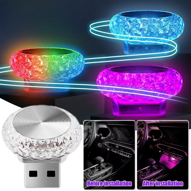 1pc Colorful Portable USB Mini LED Ambient Light for Car Interior Computer Atmosphere Lamp Plug and Play Night Light