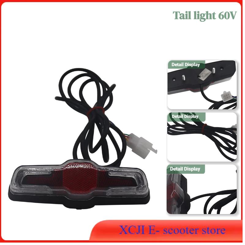 60V Brake Tail Light Signal Light Accessories Electric Bike Scooter Universal for Citycoco Scooter Electric Scooter
