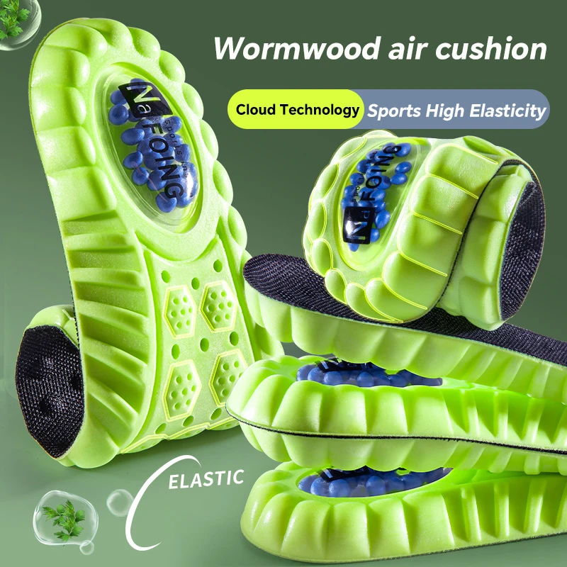 1Pair 4D Cloud Sport Insoles for Shoes Green PU Air Cushion Sole Soft Shock Absorption Deodorant Breathable Orthopedic Insoles