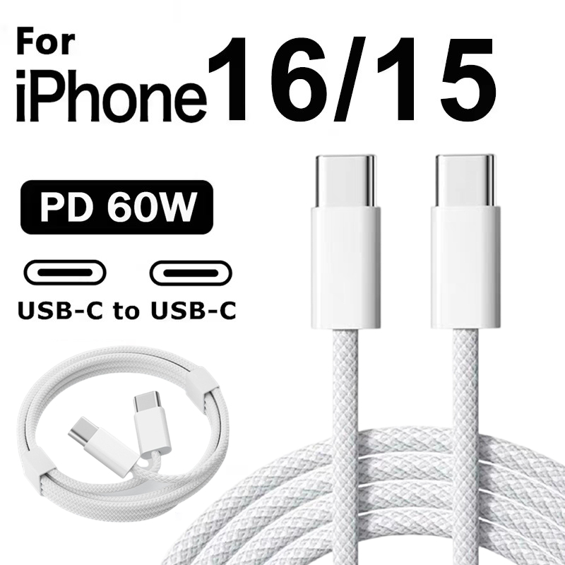 Original PD 60W USB-C Type C Fast Charging Cable For iPhone 17 16 15 Pro Max Braided Wire For