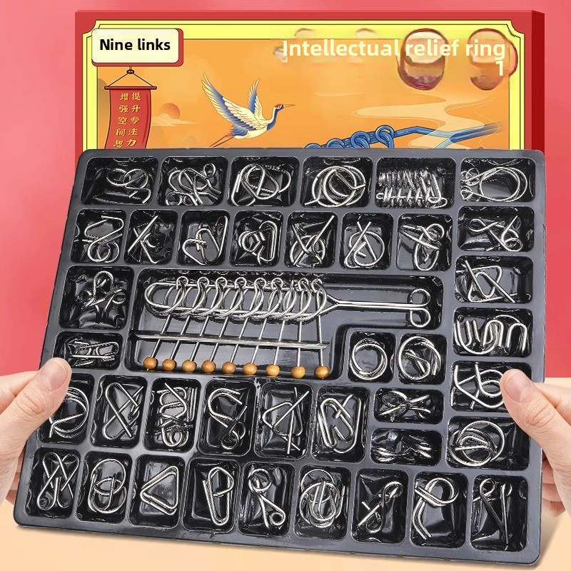 Nine-link Intelligent Buckle Educational Toy Luban Lock Kongming Lock Full Set of 24 Educational Toys for Children and Primary