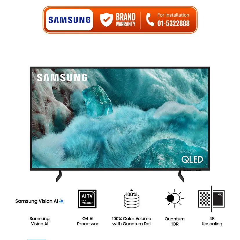 SAMSUNG 75 INCH QLED 4K Ultra HD SMART LED TV HDR VOICE ASSIST