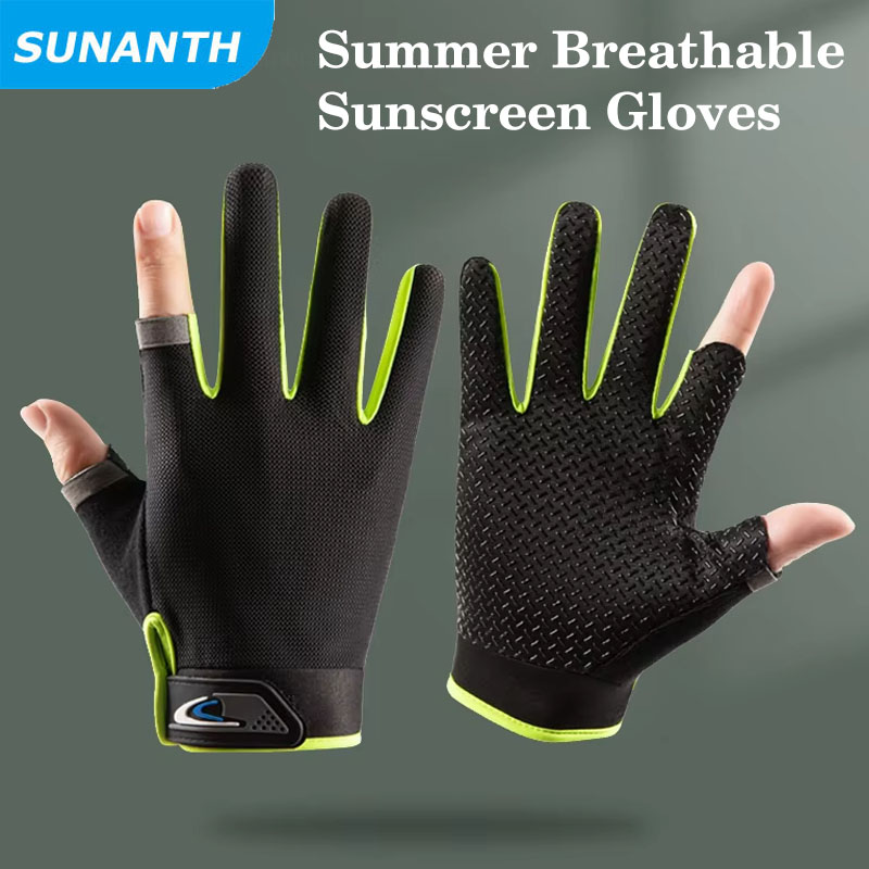 1Pair Anti-Slip Breathable Fishing Gloves Two-Finger Cut Sport Cycling Mittens for Men And Women Fashionable Outdoor Gear