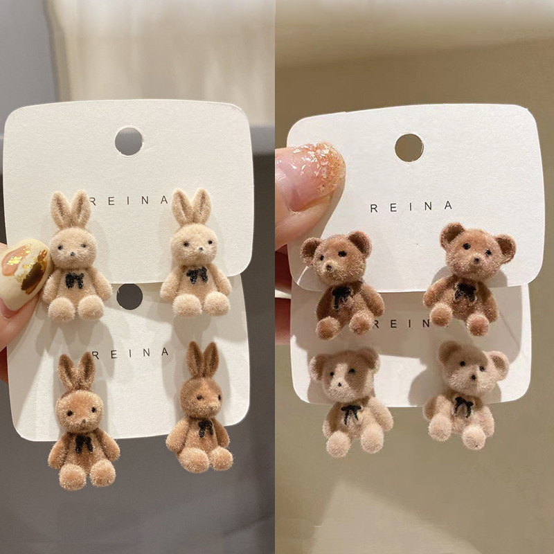 New Design Cute Flocking Plush Rabbit Stud Earrings for Women Korean Fashion Brown Animal Bear Earring Jewelry Party Girls