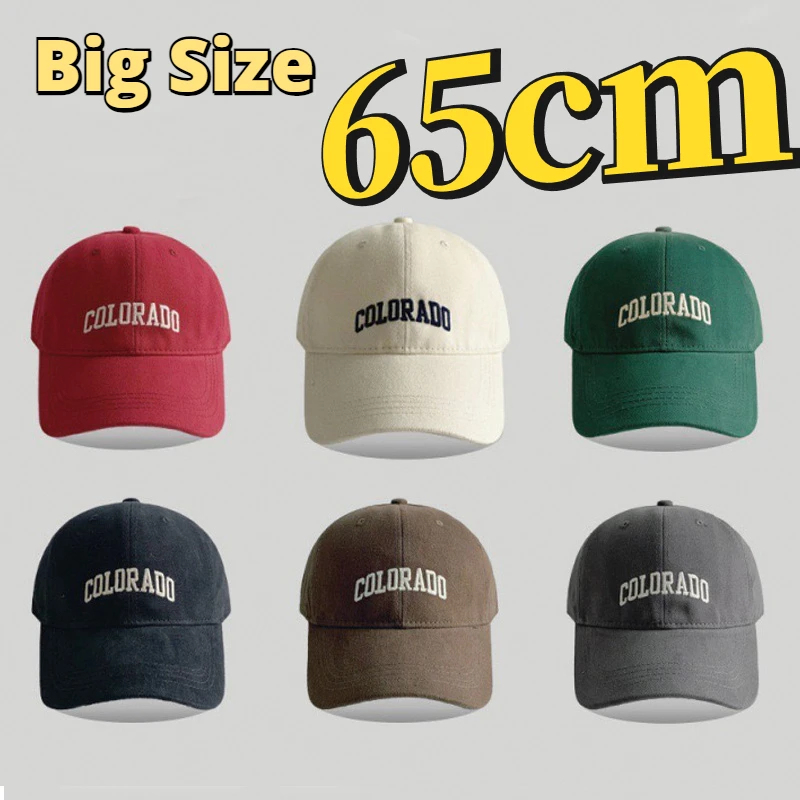 New large head circumference baseball cap, popular versatile solid color baseball hat with deep crown, wide brim, and letter emb