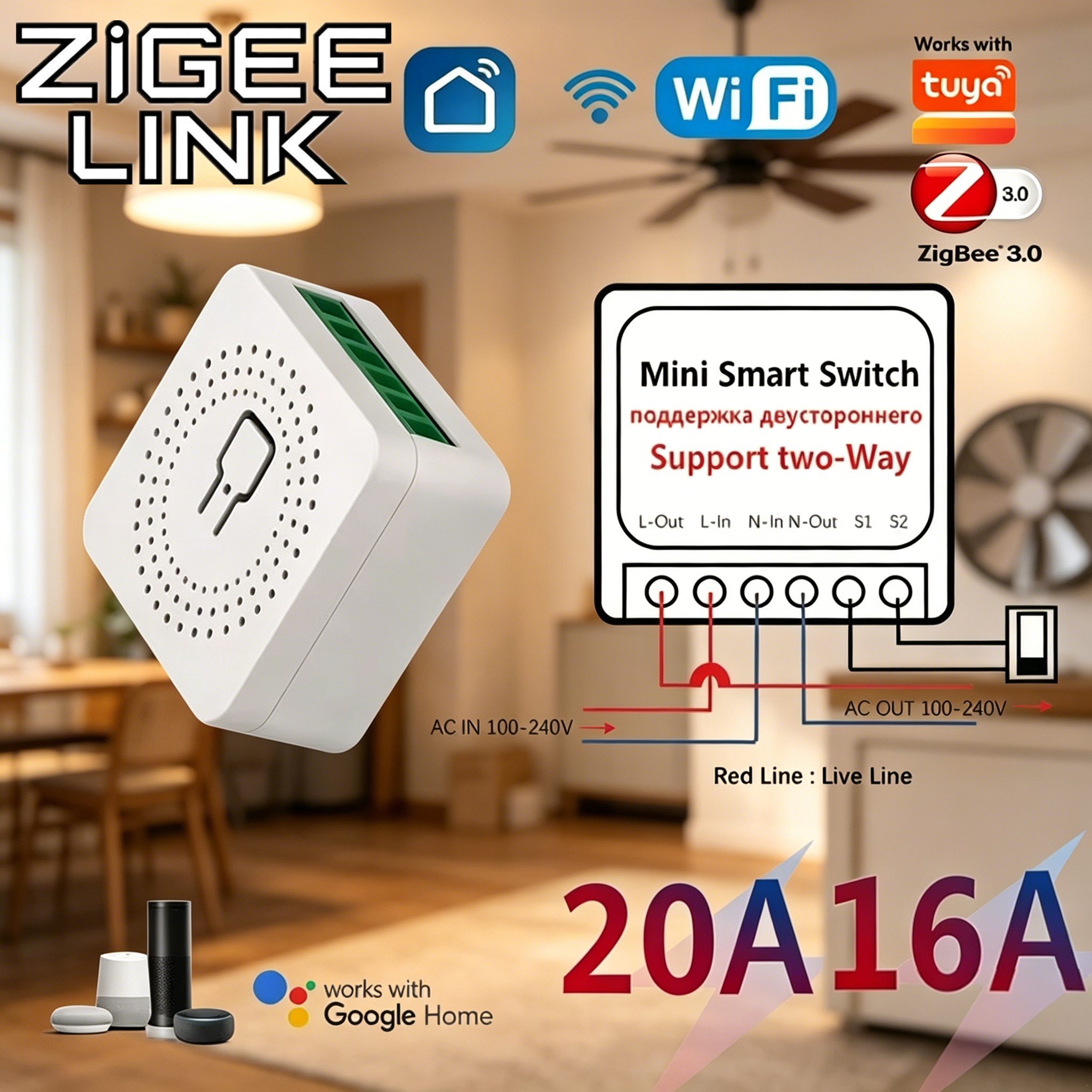 ZigBee or WiFi Smart Switch Module 16A/20A Mini Relay Breaker Smart Home Automation Works with Tuya Alexa