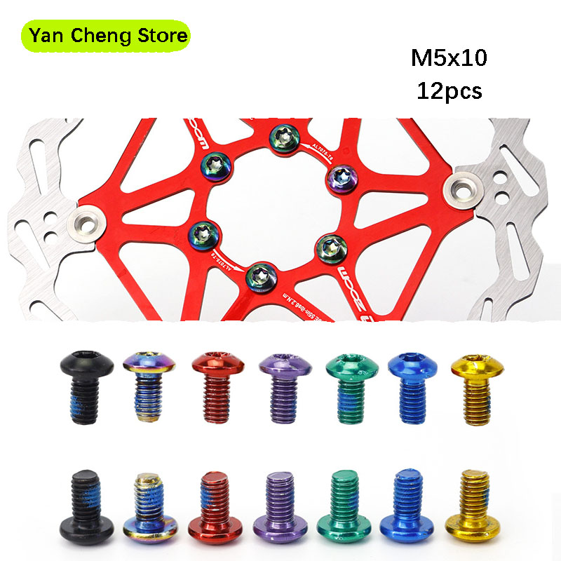 Mountain bike disc brake screws, alloy, disc, brake pads, screw T25M5*10, 12 pieces, bicycle accessories