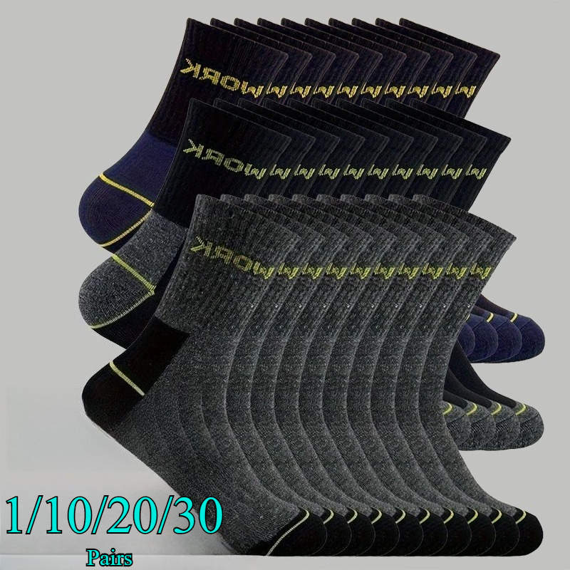 1/10/20/30 Pairs High-Quality Men Business Odor Proof Mid Tube Socks Sweat Absorbing Breathable Sports Leisure Mens Socks