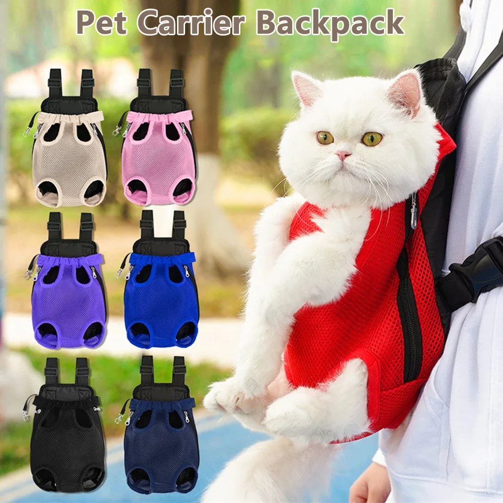 New Adjustable Pet Backpack Double Shoulder Portable Cat Carrier Bag Breathable Dog Carrier Backpack Travel