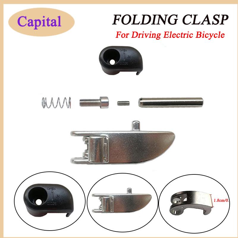 For Driving Electric Bicycle Folding Clasp Parts of Aluminum Alloy Frame
