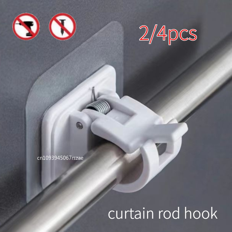 No Drill Curtain Rod Hooks Horizontal Bar Door Curtain Retractable Rod Sticky Hooks Home Goods ABS Material No Drilling Needed