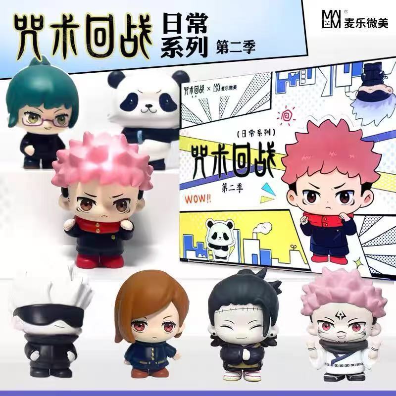 In Stock Genuine Jujutsu Kaisen Season 2 Daily Series Blind Box anime character Gojo Satoru Geto Suguru Cute Doll Toys